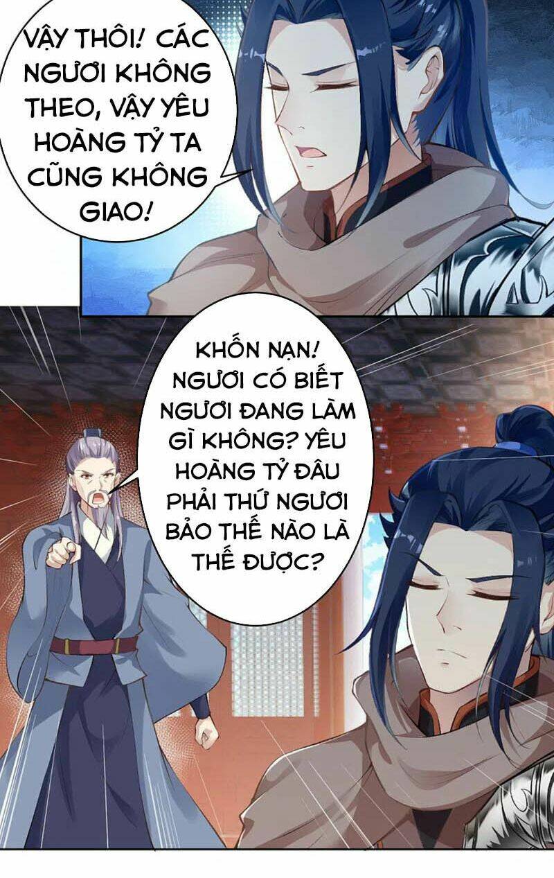 Chương 369 - Trang 33