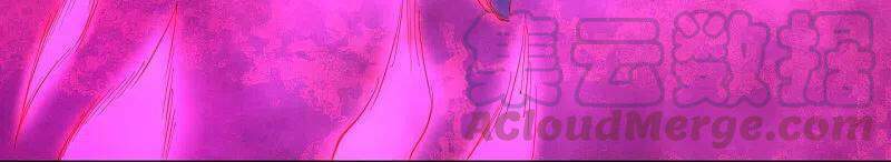 Chương 381 - Trang 6