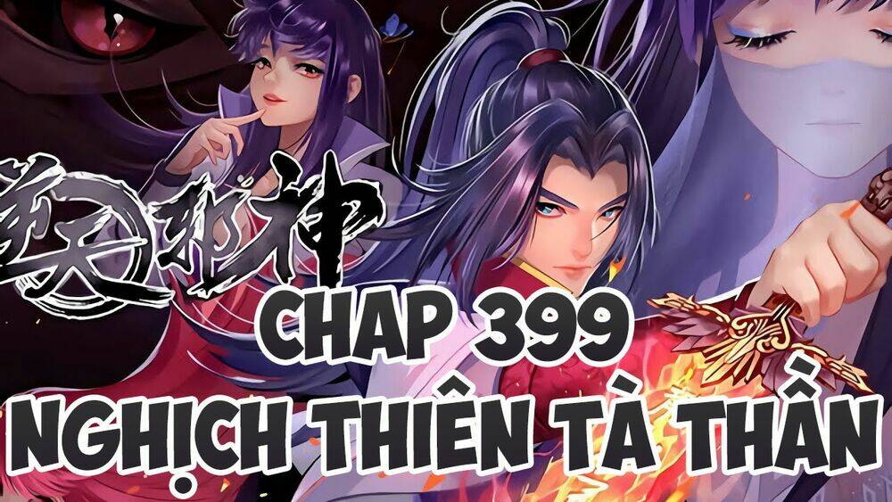 Chương 399 - Trang 1