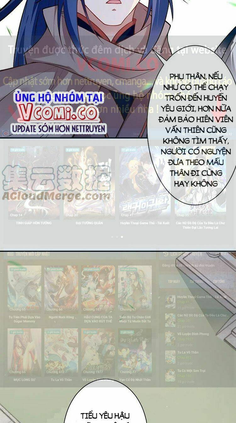 Chương 526 - Trang 39