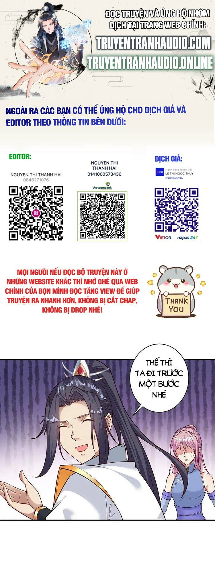 Chương 571 - Trang 1