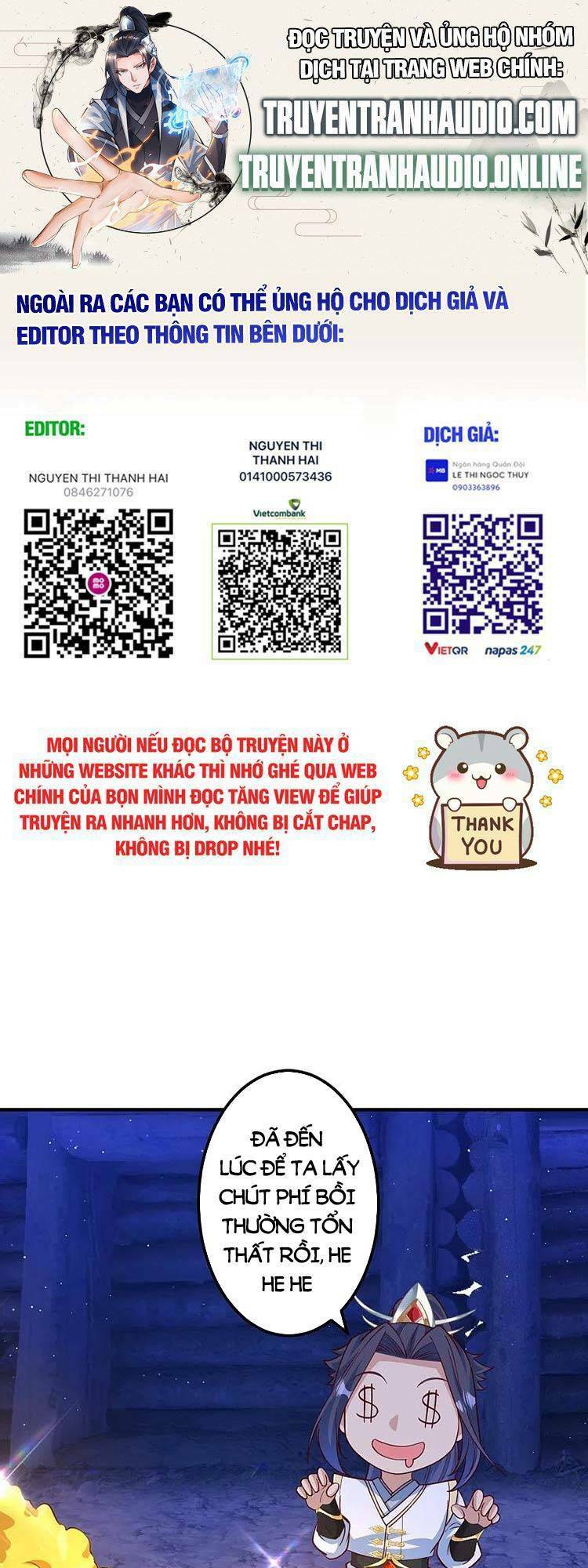 Chương 582 - Trang 1
