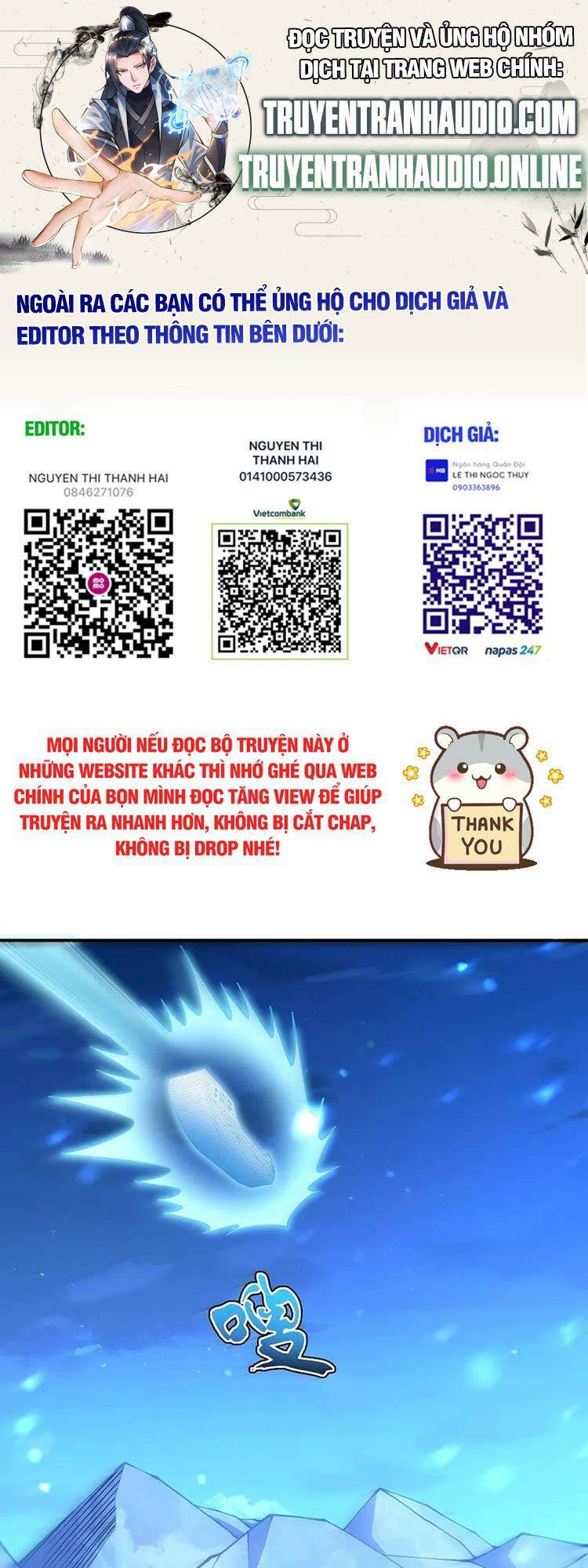 Chương 584 - Trang 1