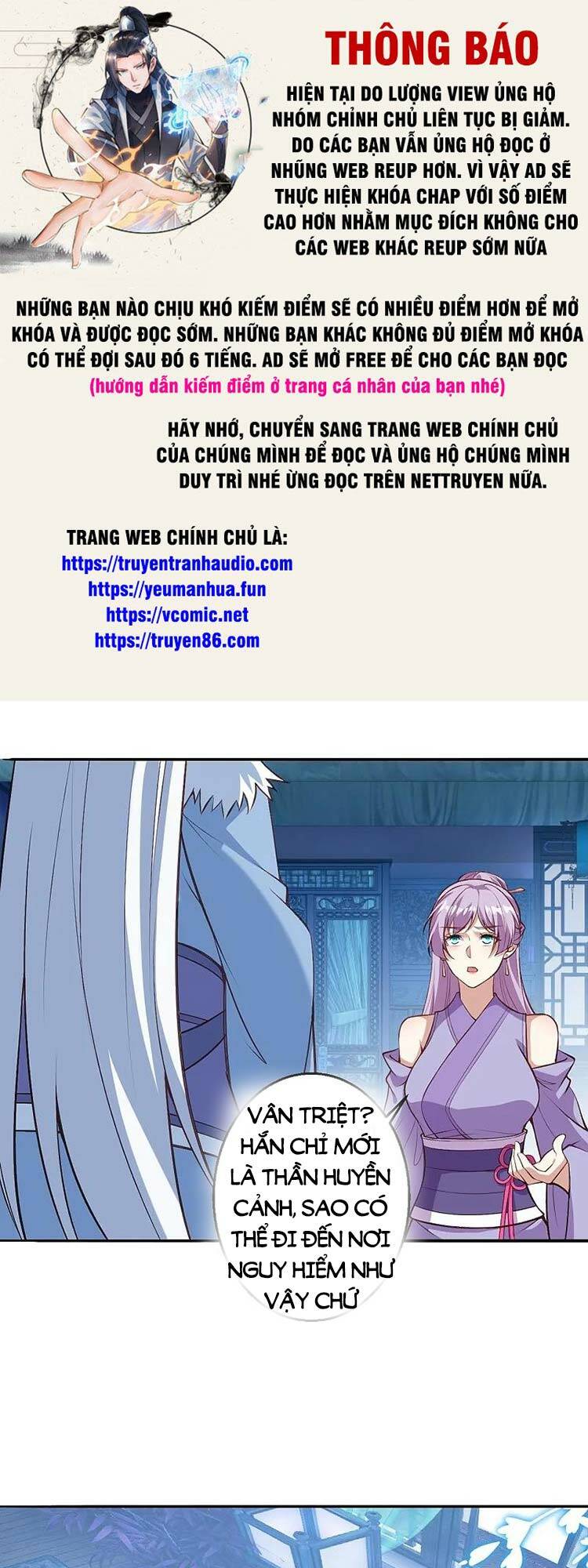 Chương 590 - Trang 1