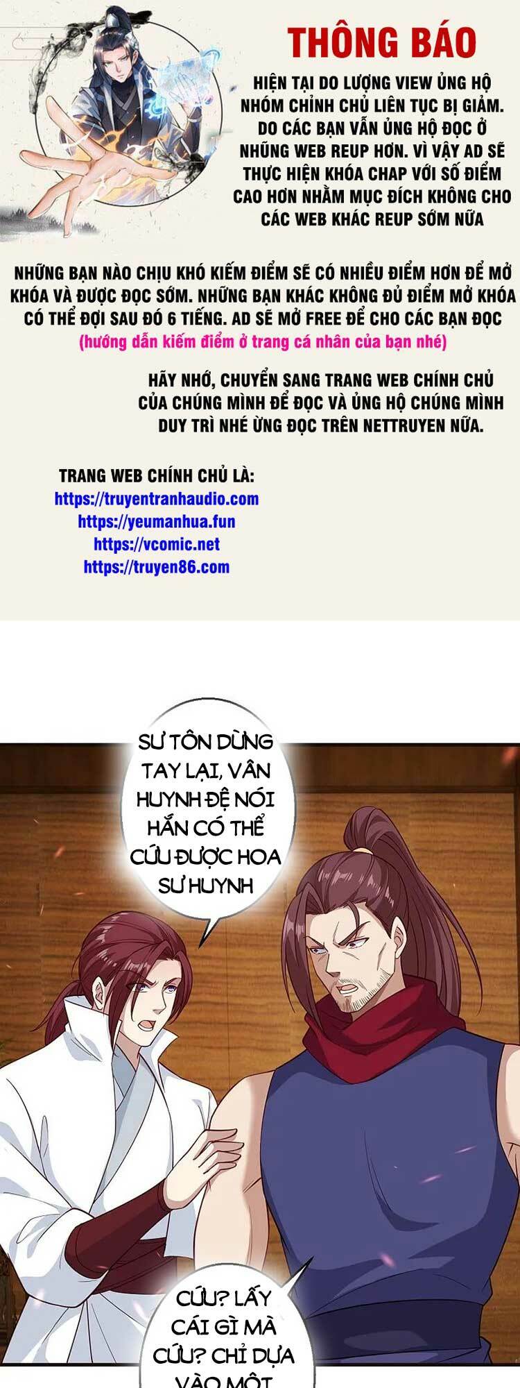 Chương 593 - Trang 1