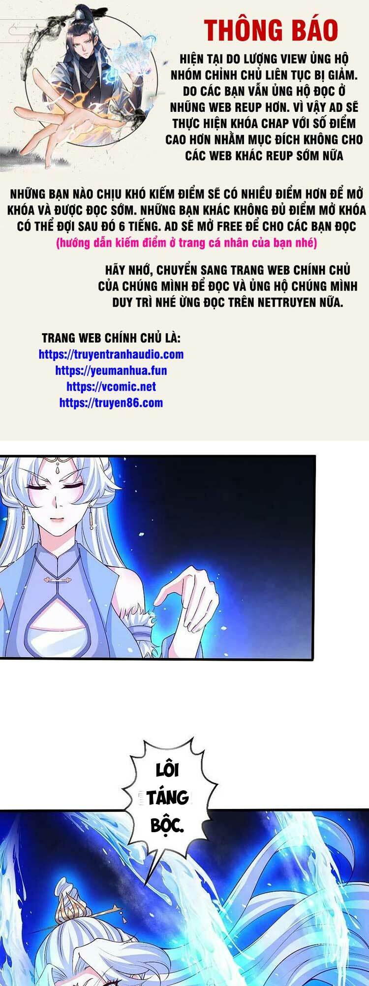 Chương 595 - Trang 1