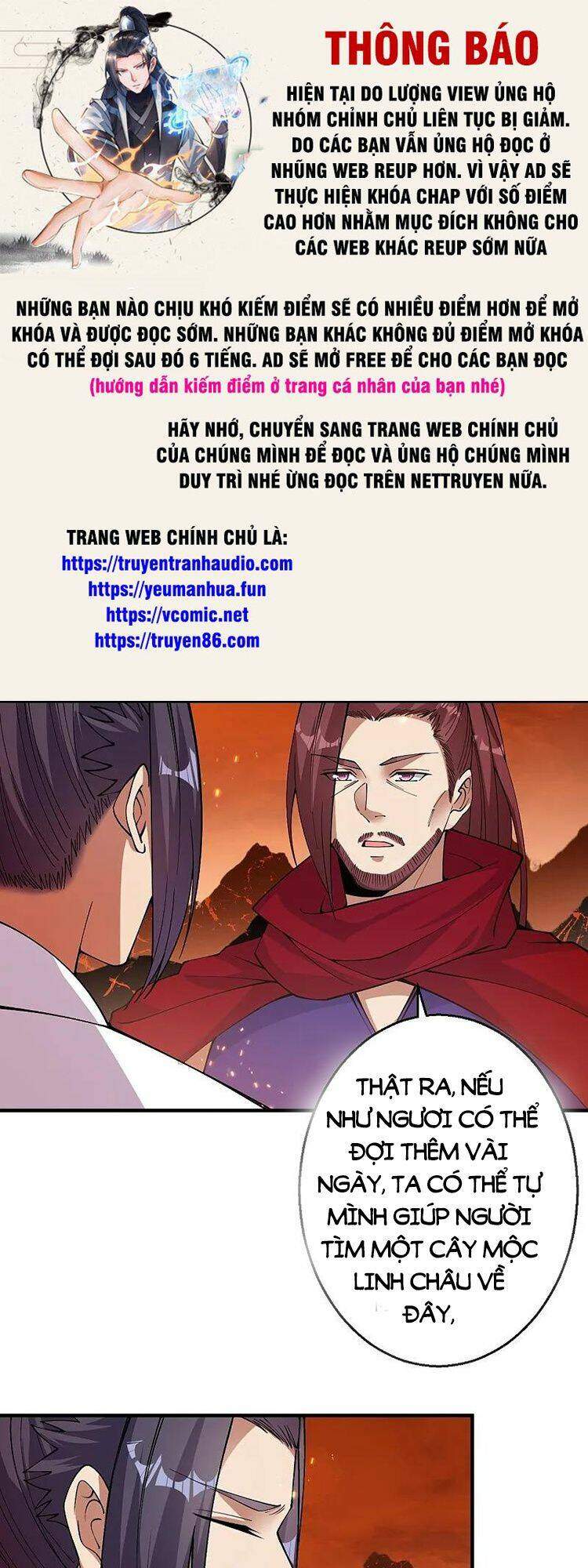 Chương 601 - Trang 1