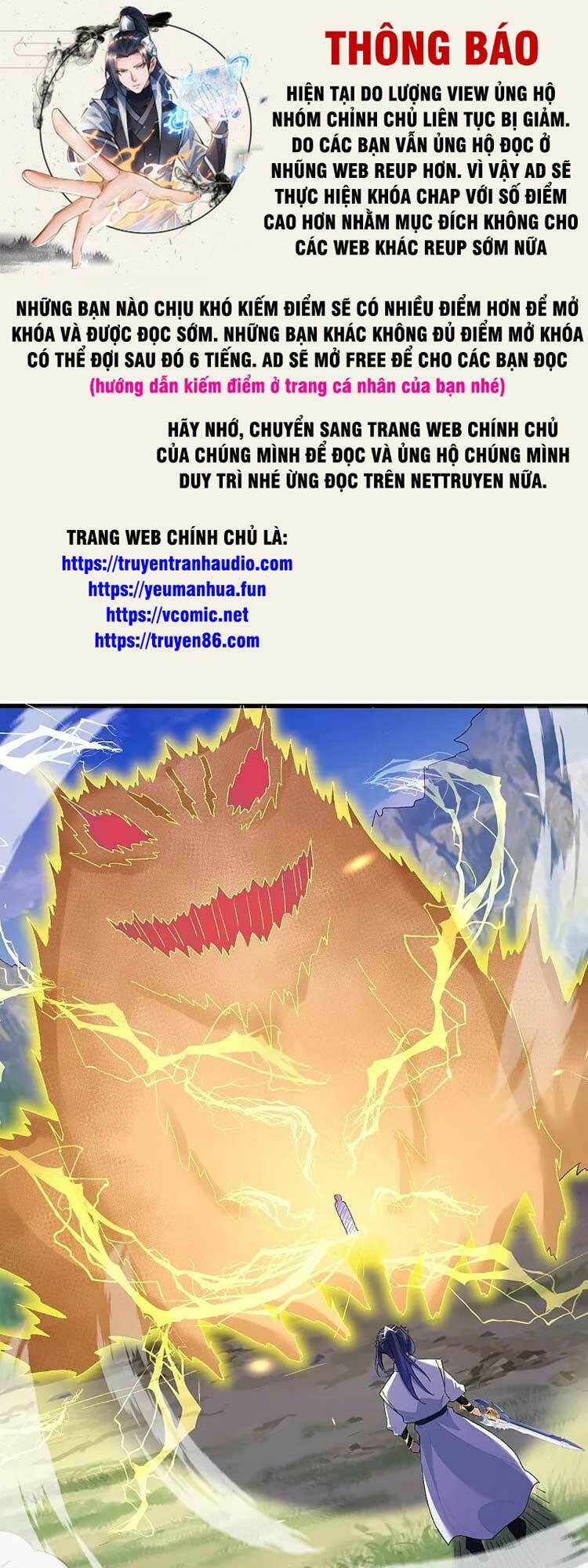 Chương 609 - Trang 1