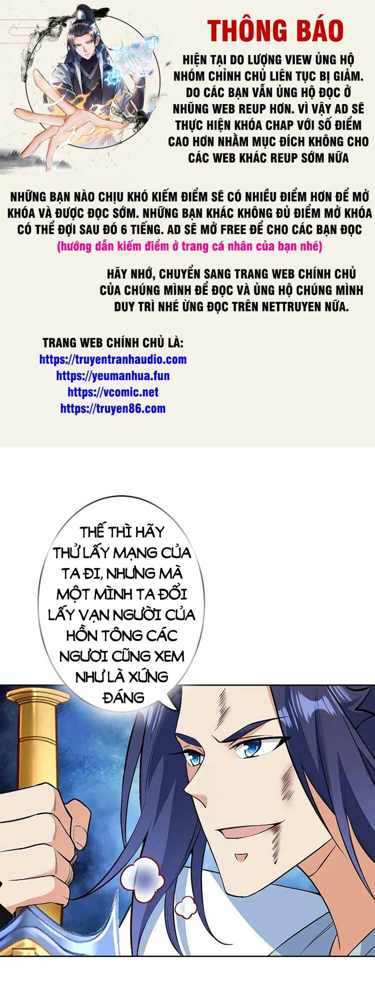Chương 614 - Trang 1