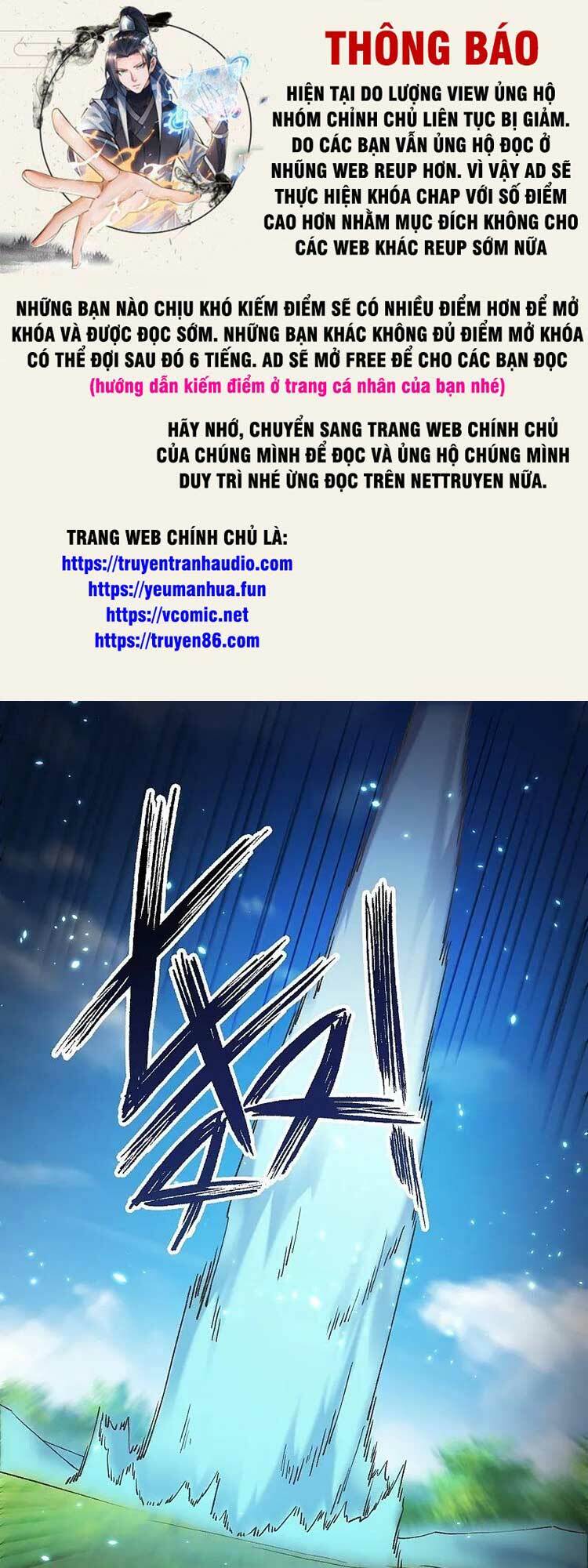 Chương 622 - Trang 1