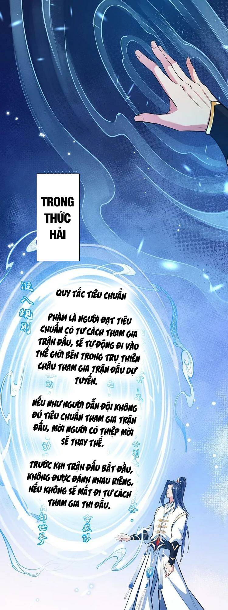 Chương 628 - Trang 41