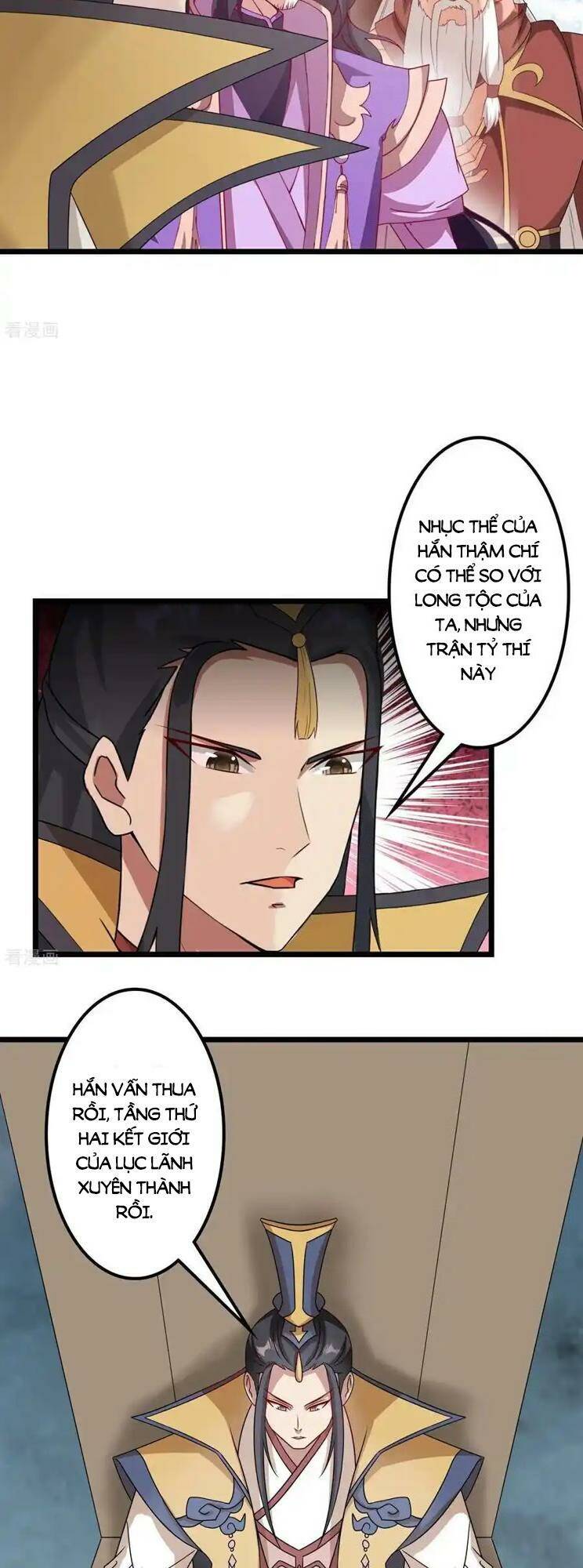 Chương 655 - Trang 25