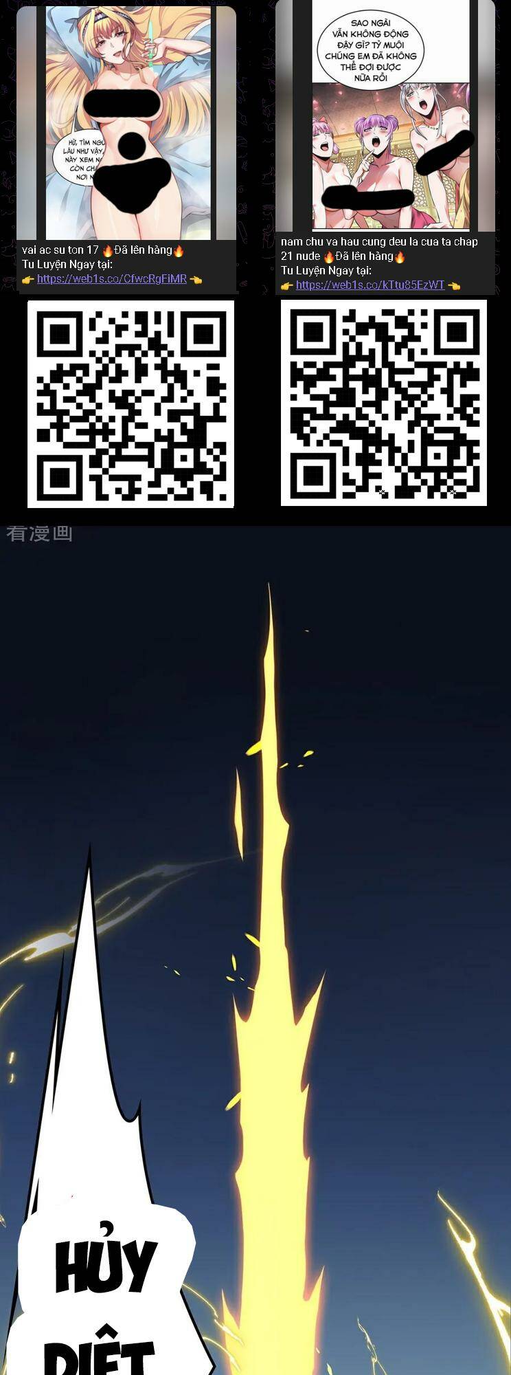 Chương 659 - Trang 2