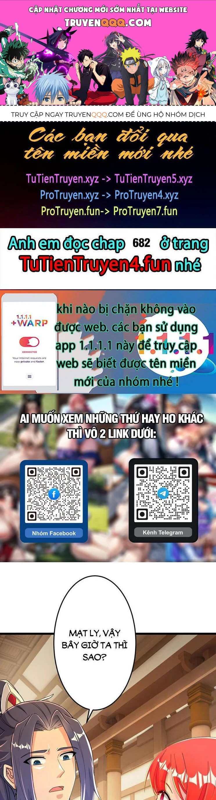 Chương 680 - Trang 1