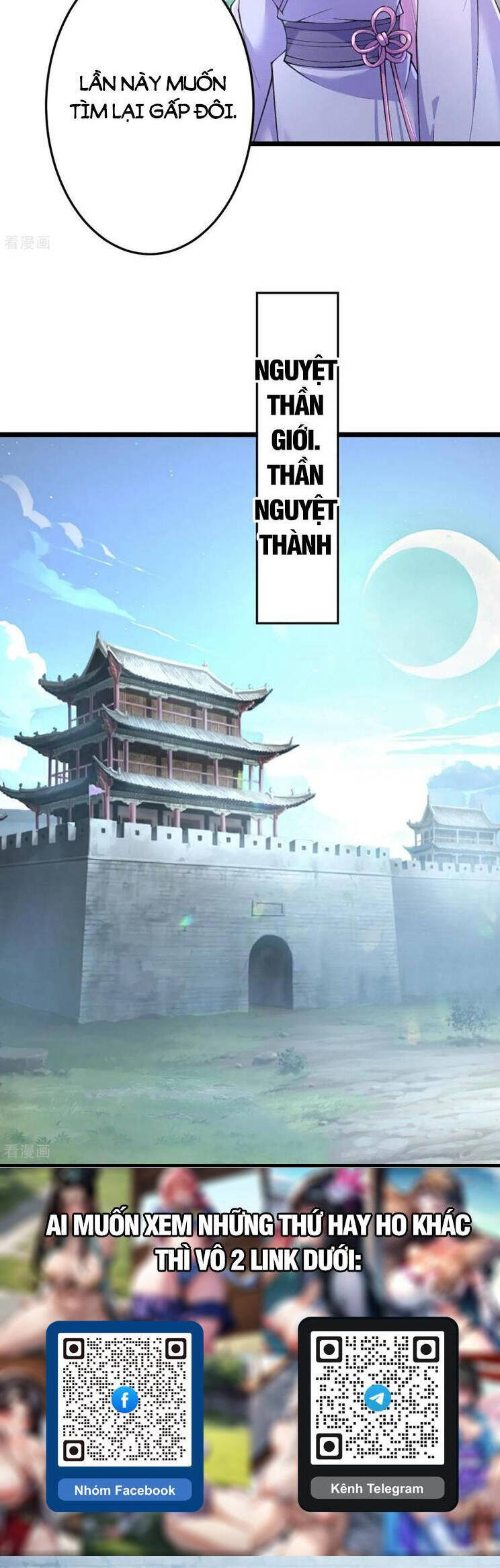 Chương 683 - Trang 23