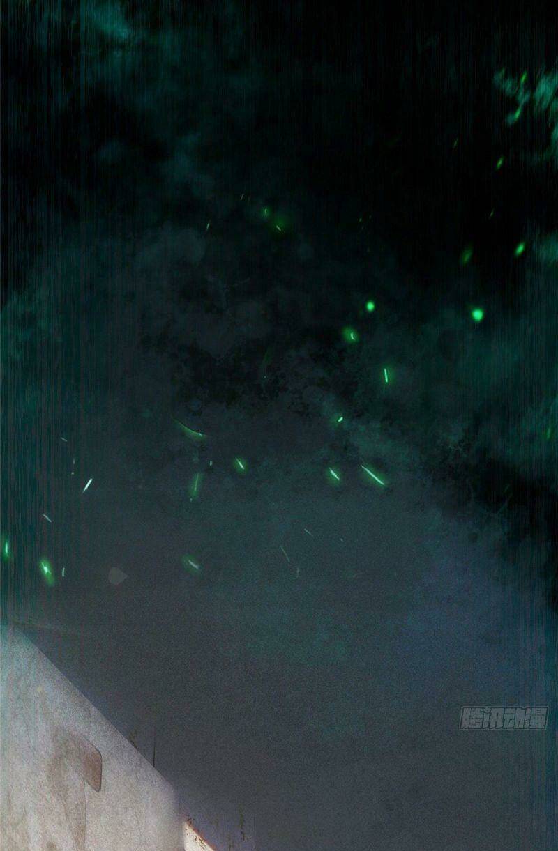Chương 12 - Trang 6