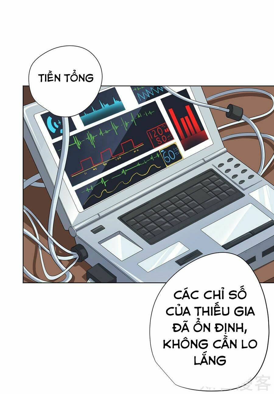Trang 2