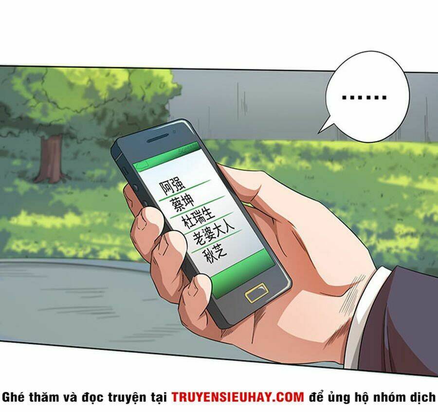Trang 32