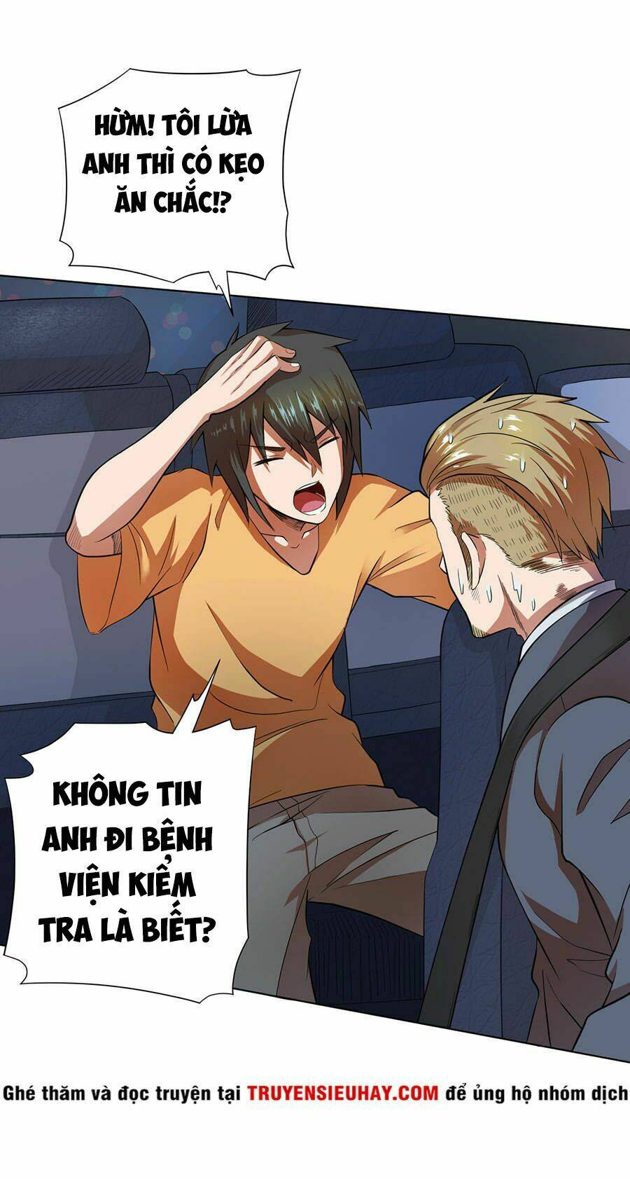 Trang 2