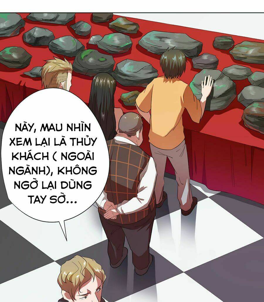 Trang 2