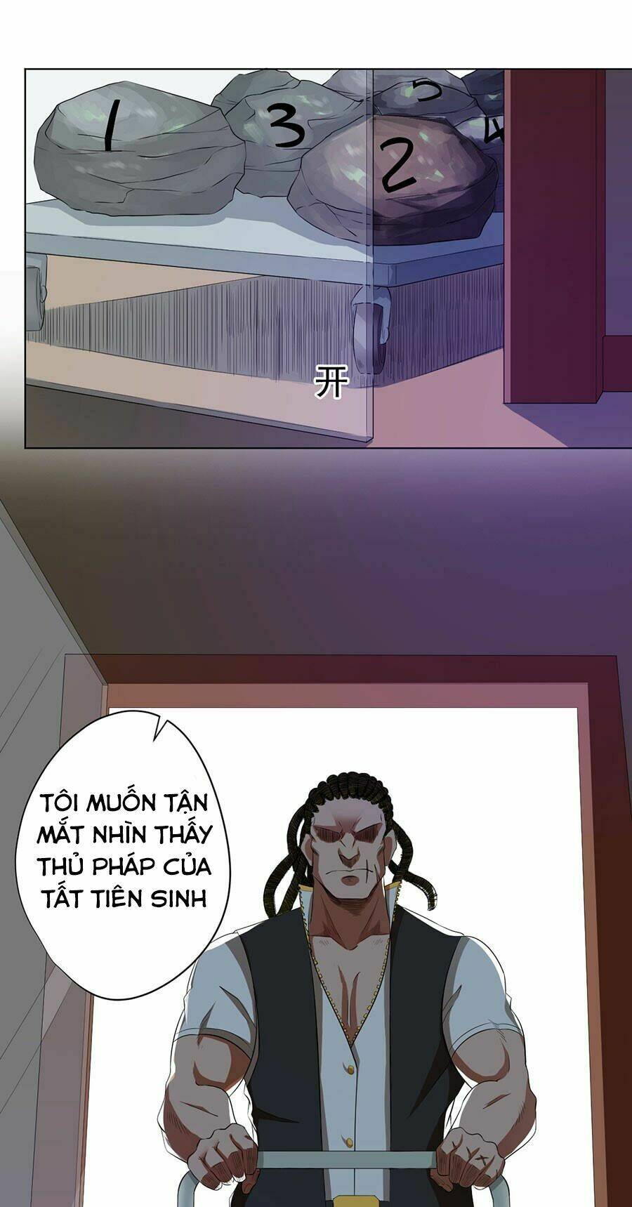 Trang 7