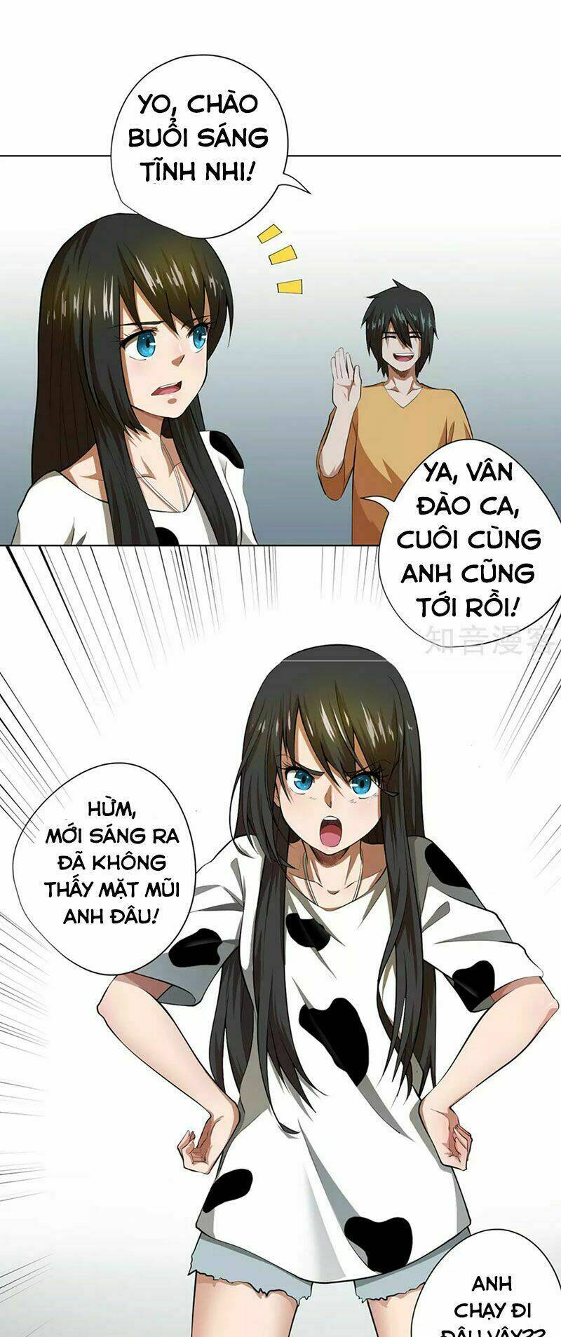 Trang 3
