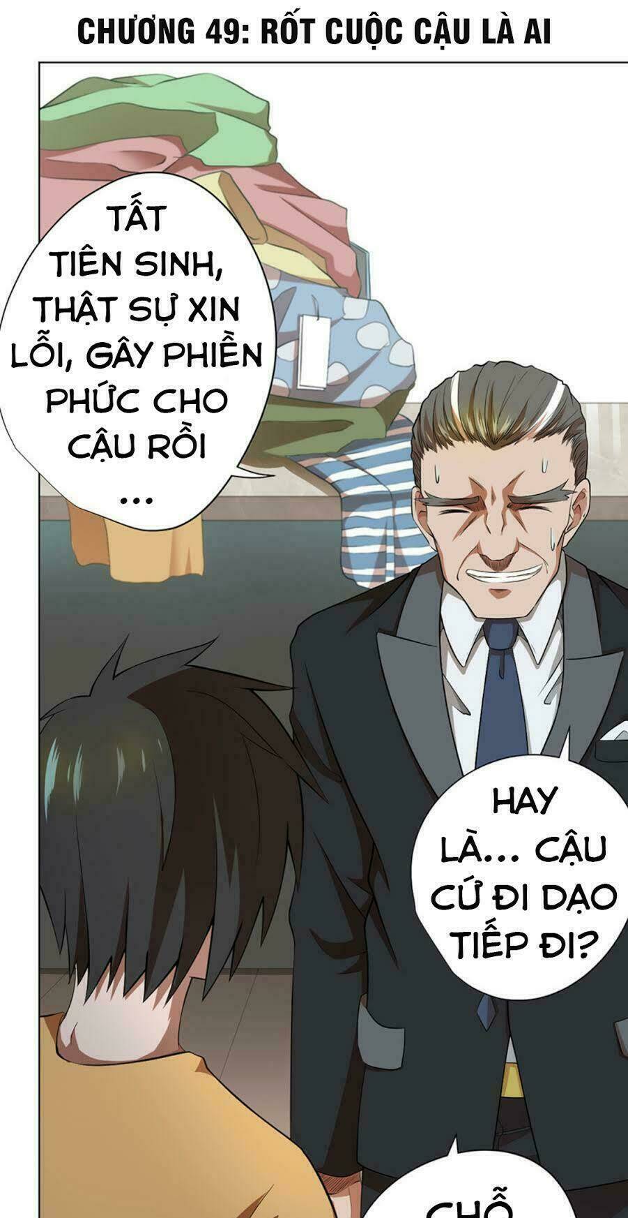 Trang 0