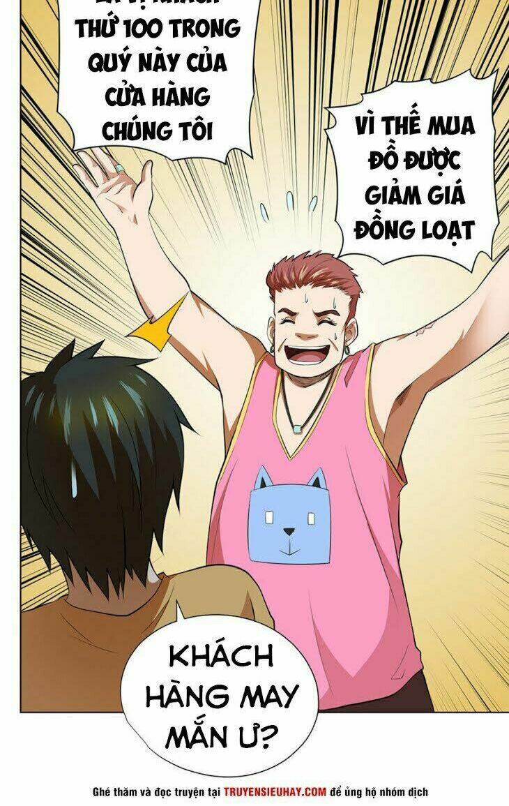 Trang 14