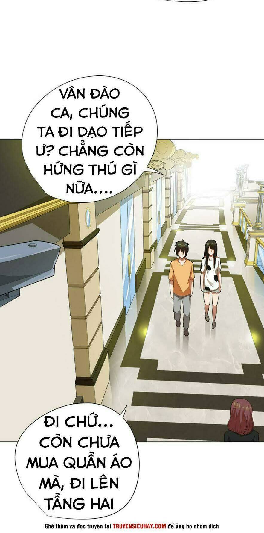 Trang 3