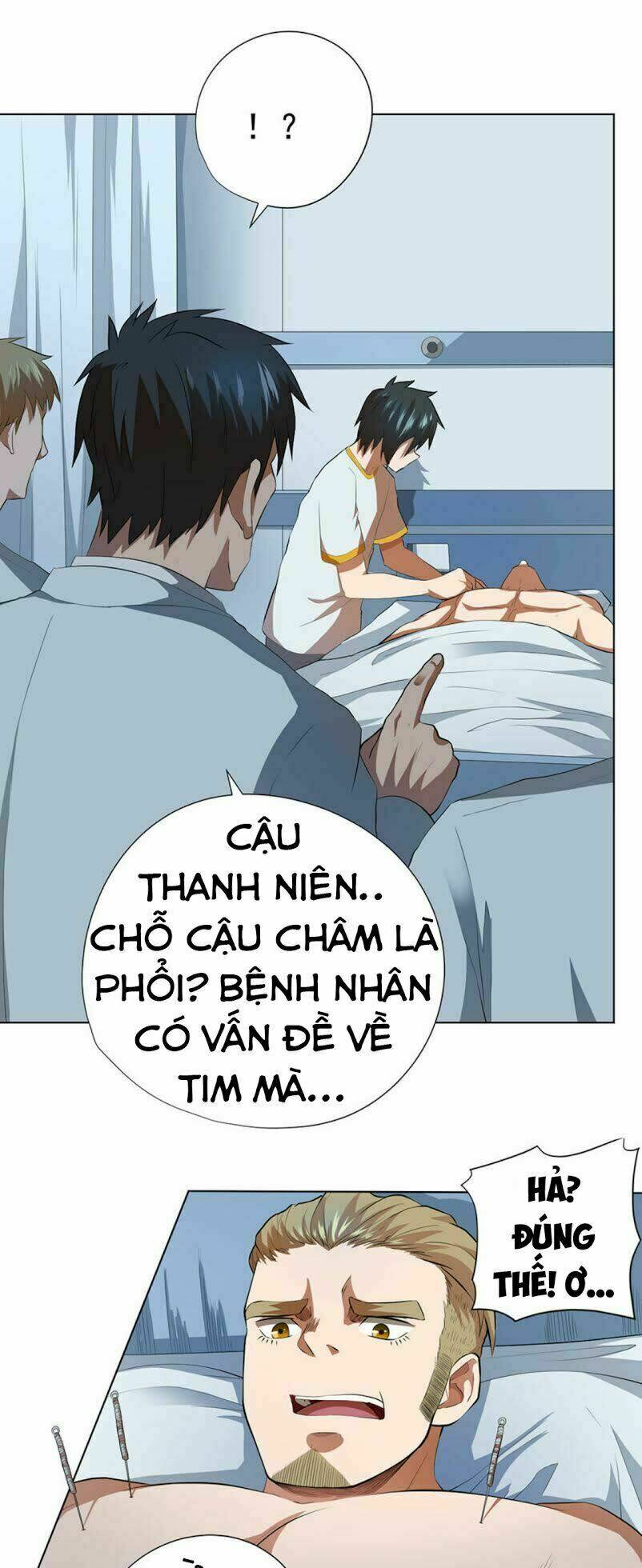 Trang 2