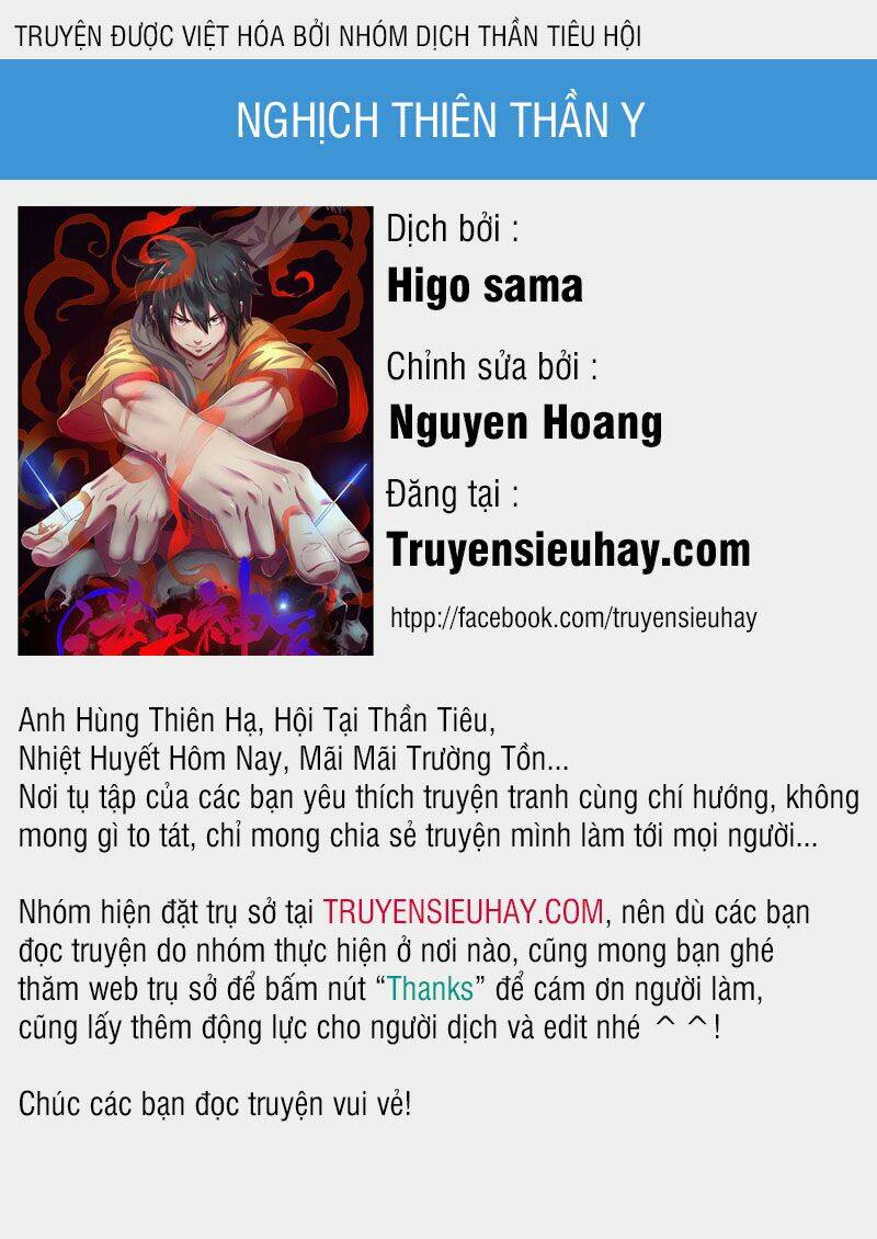Trang 0