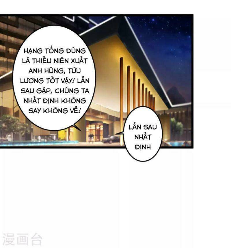 Trang 1