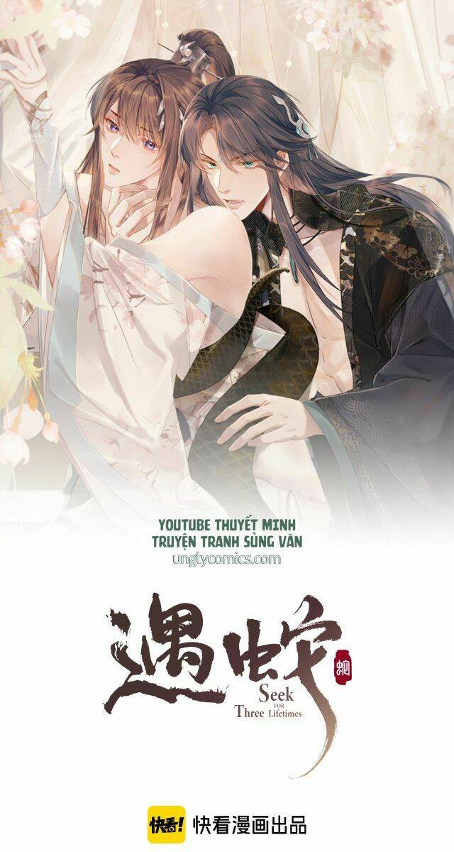 Chương 17 - Trang 1
