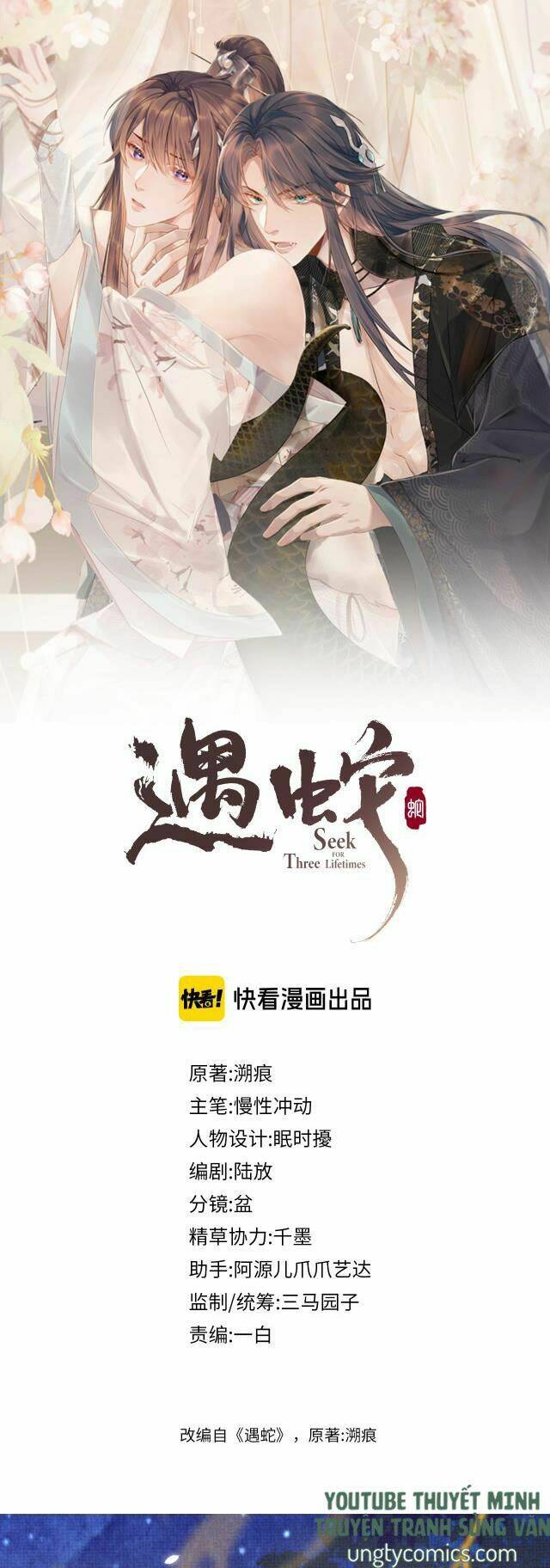 Chương 22 - Trang 1
