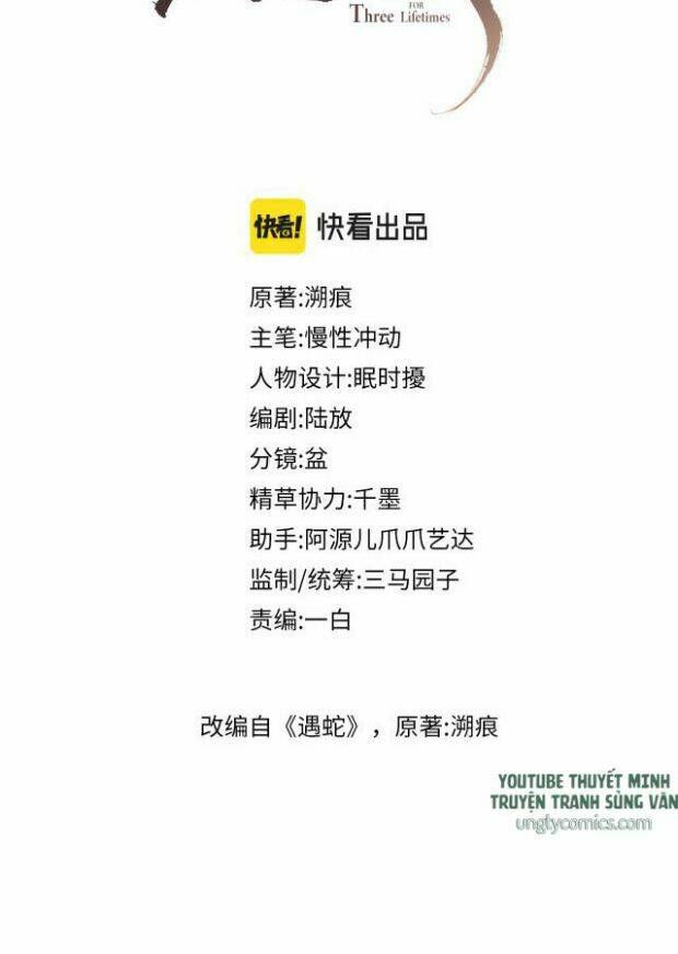 Chương 27 - Trang 2