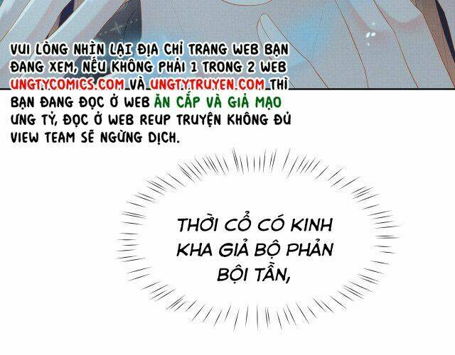 Chương 37 - Trang 84