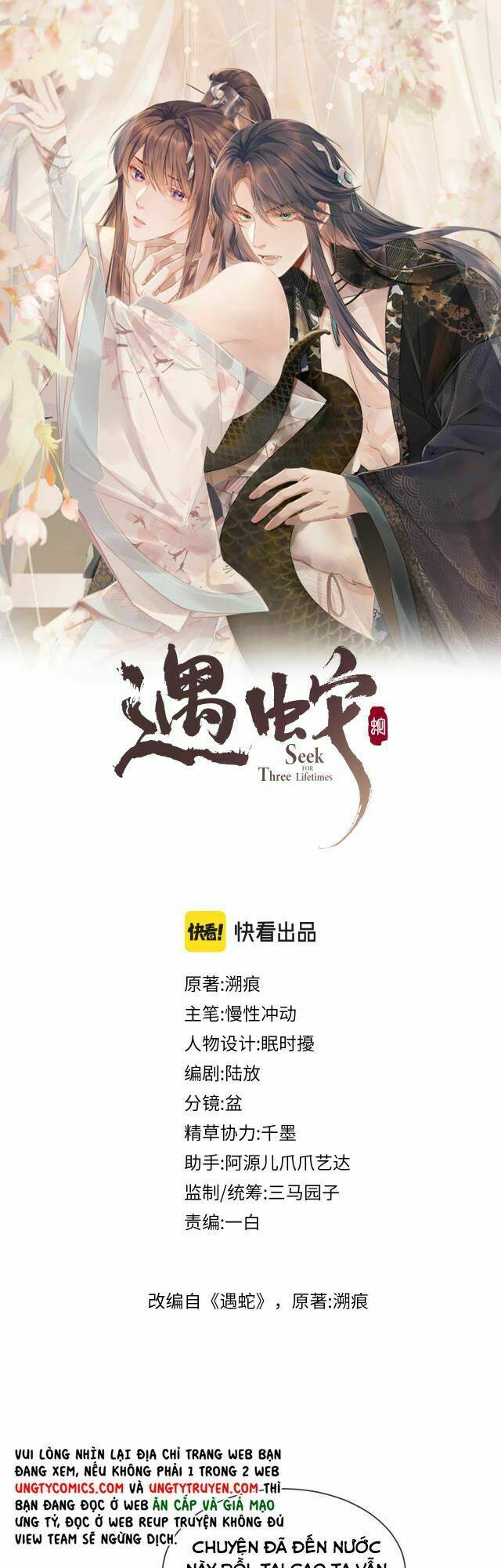 Chương 39 - Trang 2