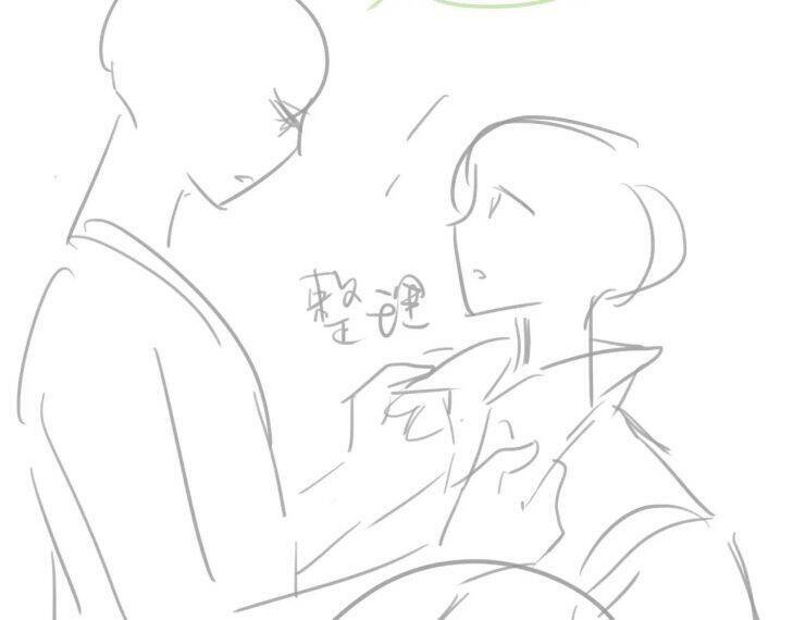 Chương 61 - Trang 89