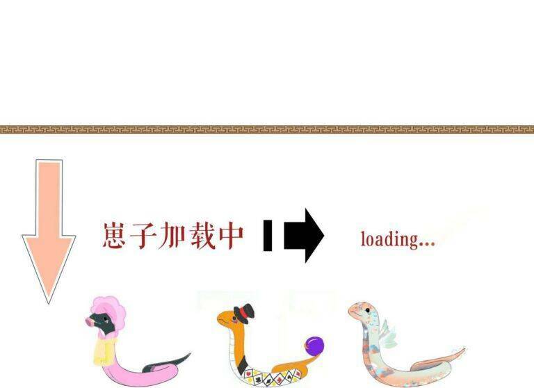 Chương 71 - Trang 62