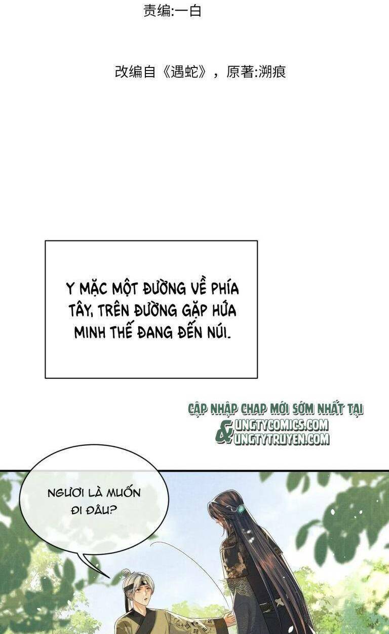 Chương 75 - Trang 3