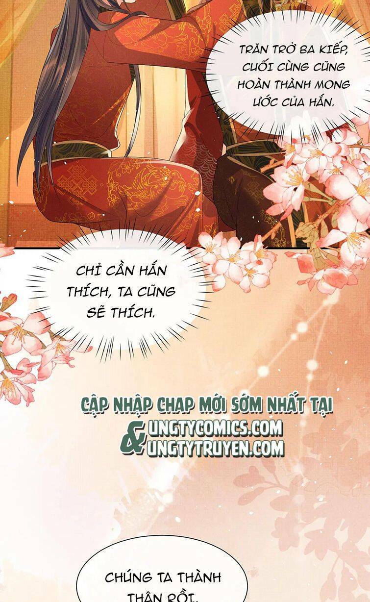 Chương 77 - Trang 17