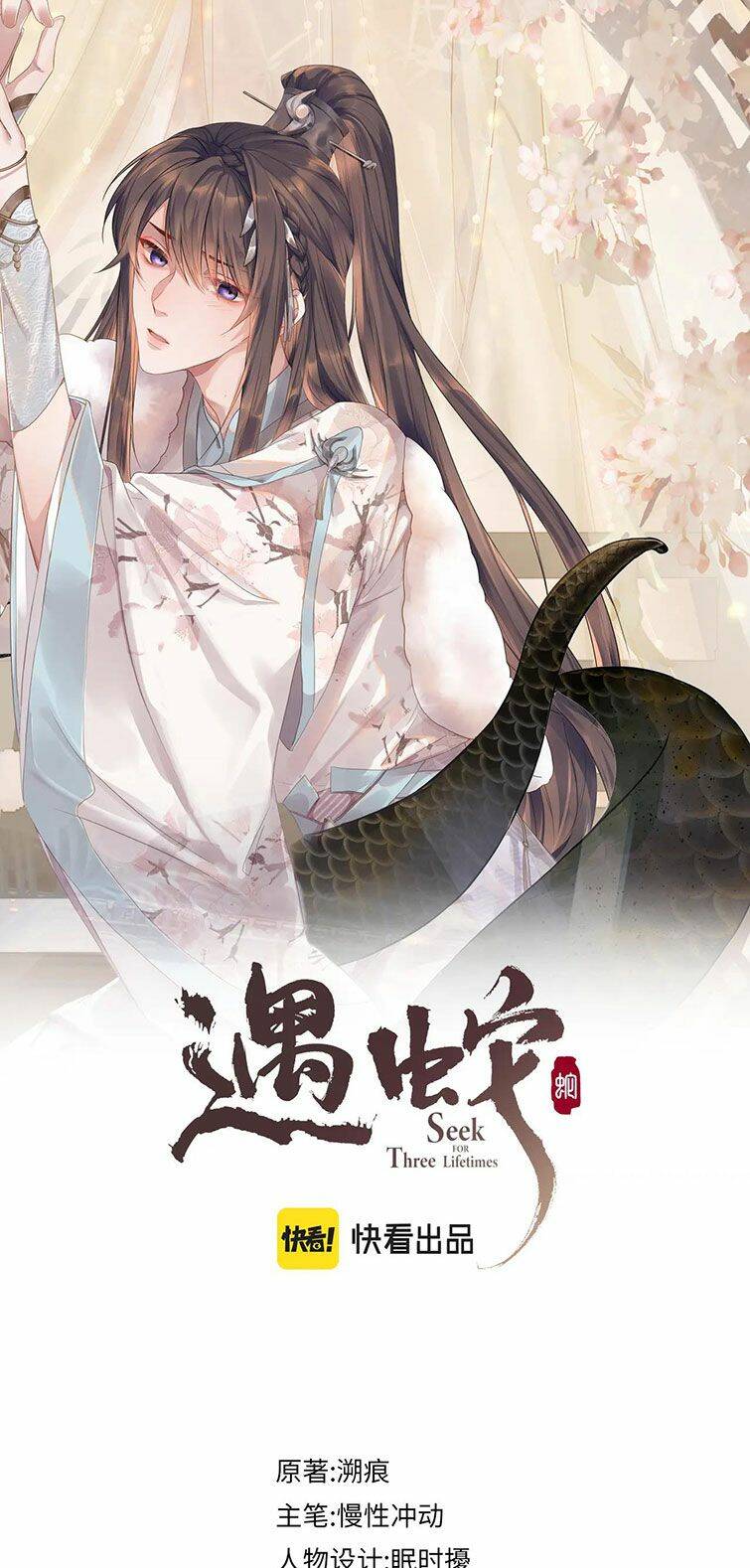 Chương 89 - Trang 2