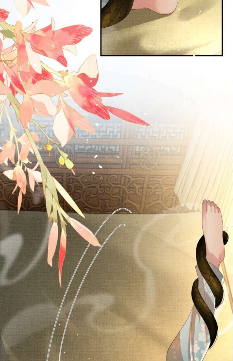 Chương 91 - Trang 13
