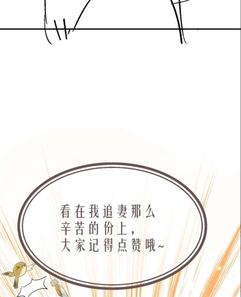 Chương 91 - Trang 55