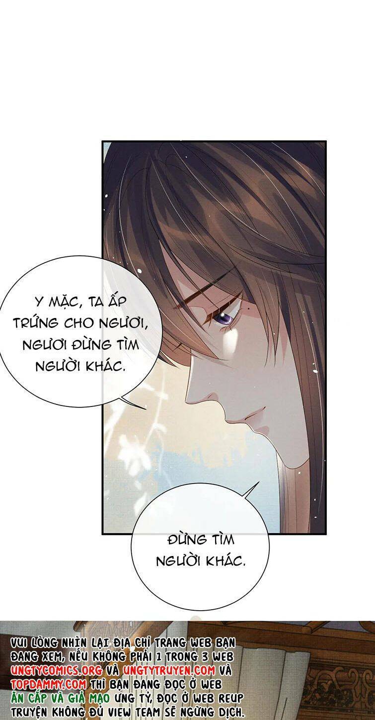 Chương 93 - Trang 15