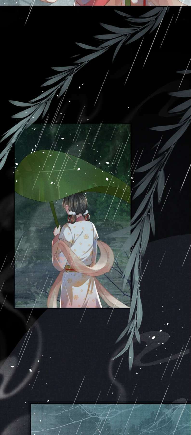 Chương 94 - Trang 15