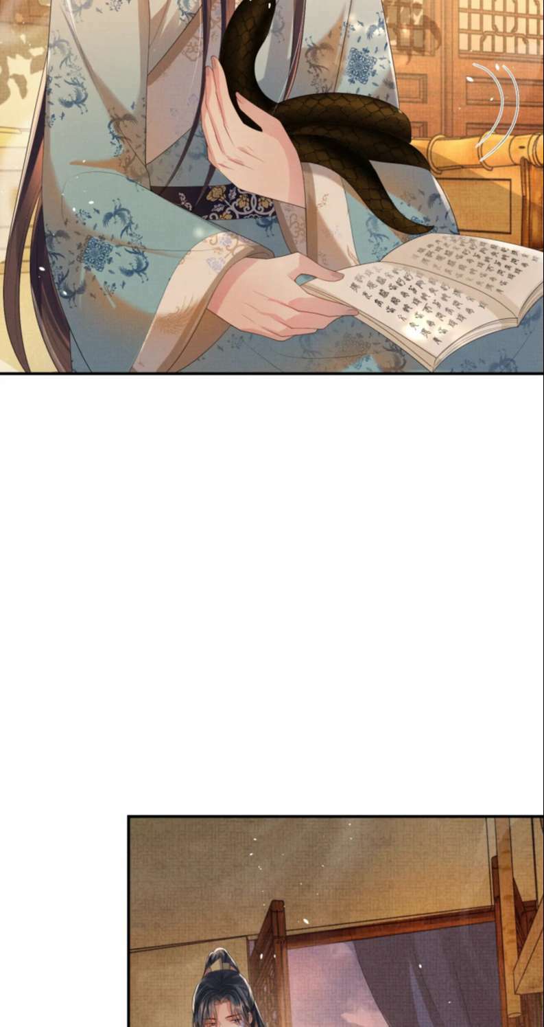 Chương 95 - Trang 8
