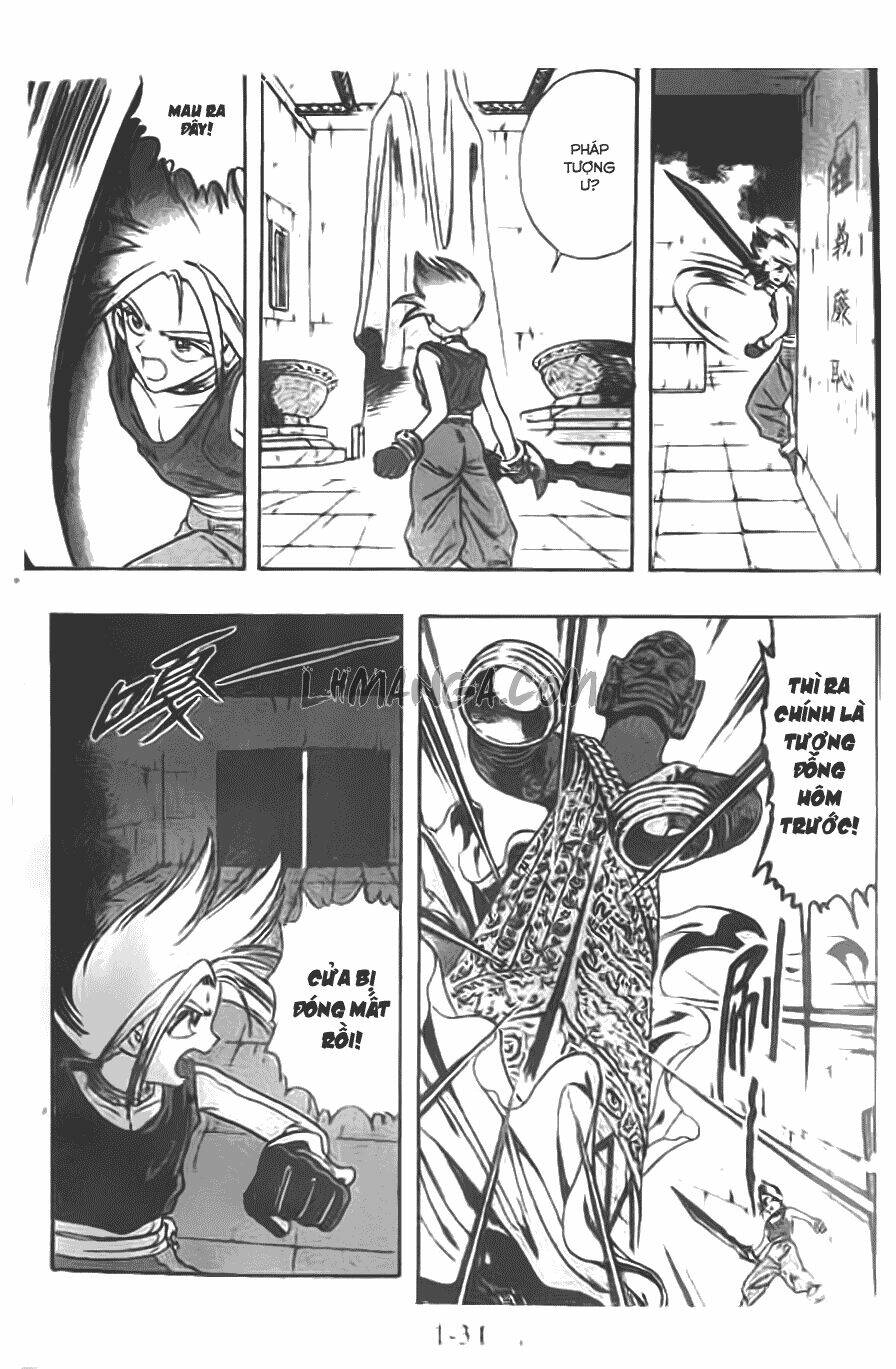 Chương 1.2 - Trang 12
