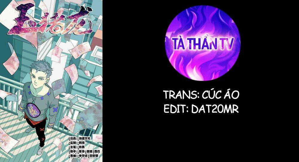 Chương 1 - Trang 1