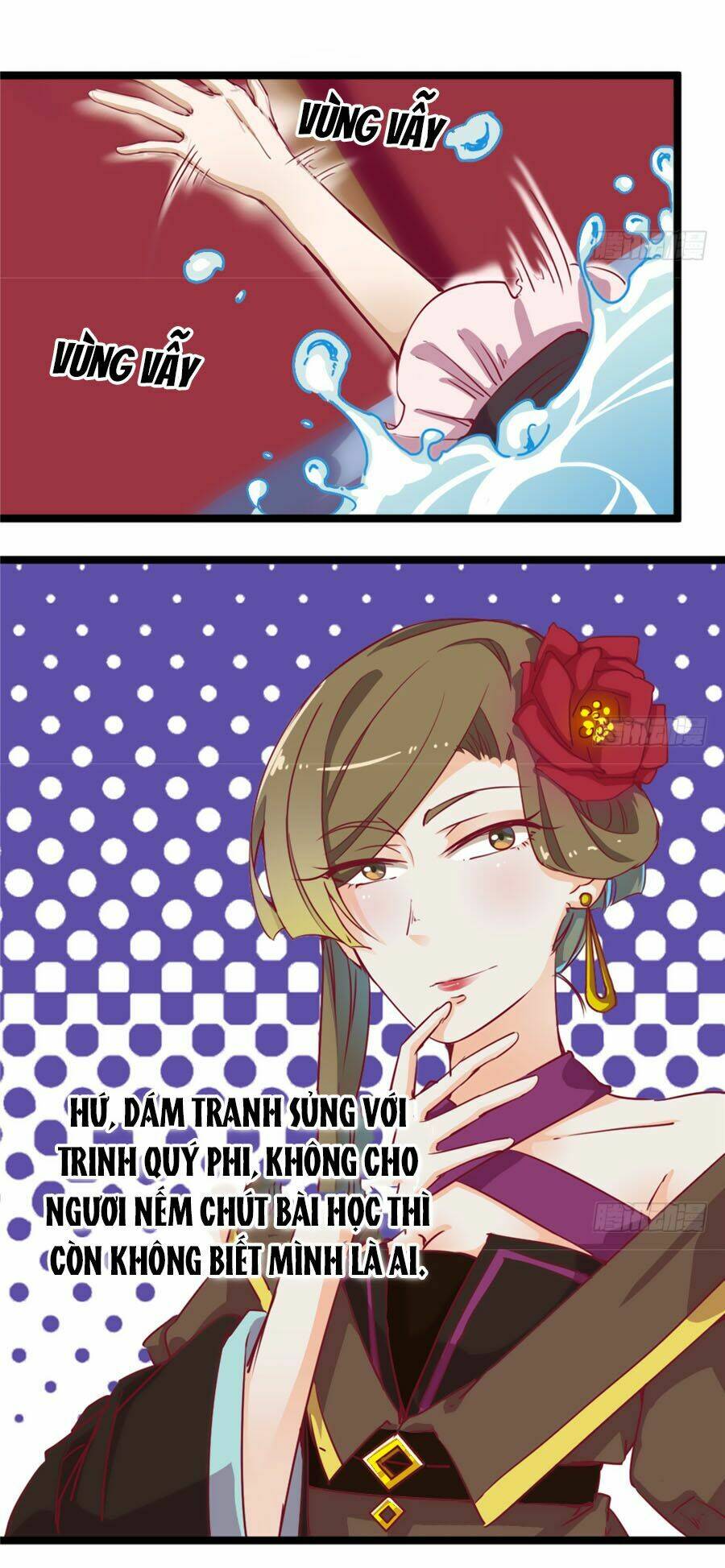 Trang 12